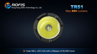 Rofis TR51 Sonderpreis