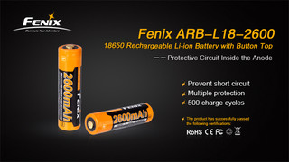 Fenix ARB L18 2600 mAh