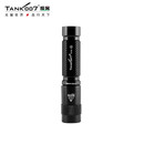 Tank007 UV01 1W UV LED 365nm!