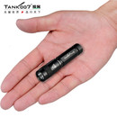 Tank007 UV01 1W UV LED 365nm!