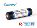 2er Set Keeppower 2600mAh 15A 18650er protected (Sony...