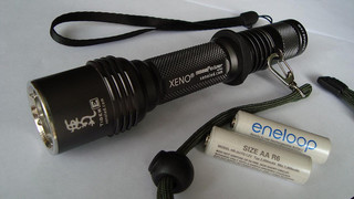 Xeno E06 V6 XP-G